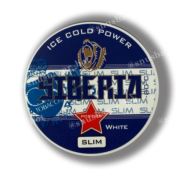Siberia -80 Degrees Slim White Portion Blue (Швеция, оригинал)