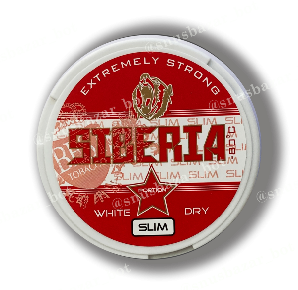 SIBERIA EXTREMELY STRONG Red Slim вкус- мята (копия)